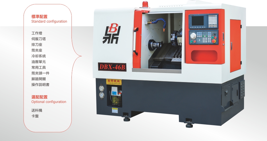 精密斜床身刀塔式車床系列01.jpg